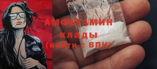 марихуана Иннополис