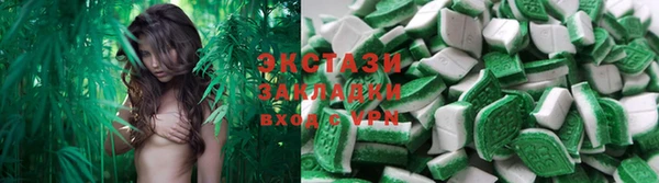 mdma Зерноград