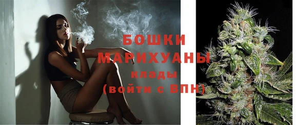 марихуана Иннополис