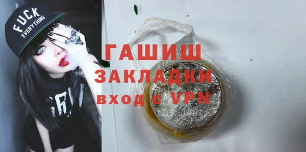MESCALINE Инта