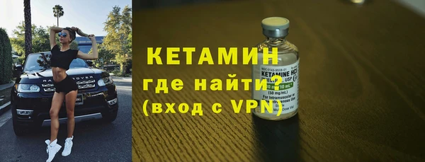 марихуана Иннополис