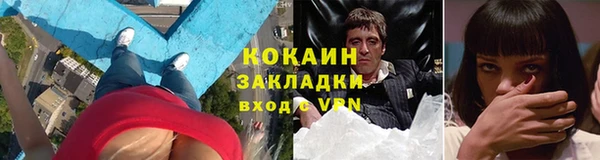 MESCALINE Инта