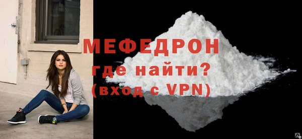 гашишное масло Инсар