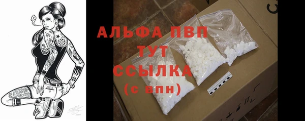 марихуана Иннополис