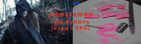 гашишное масло Инсар
