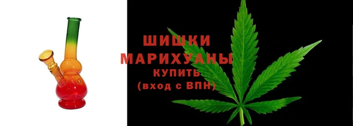 гашишное масло Инсар
