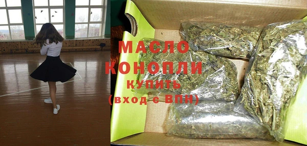 MESCALINE Инта