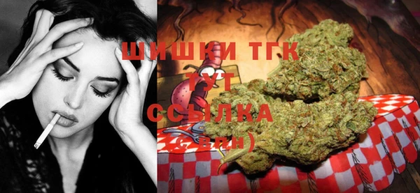MESCALINE Инта