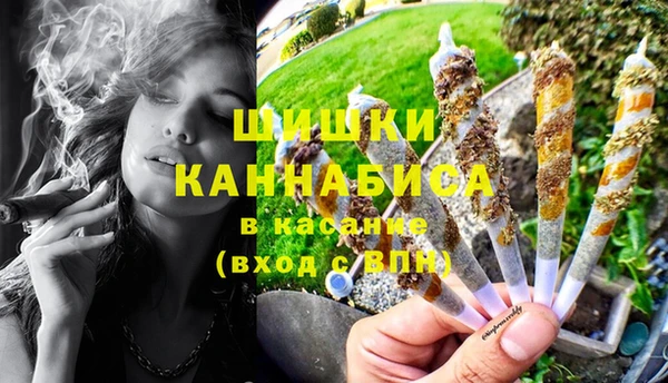 марихуана Иннополис