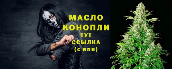 MESCALINE Инта