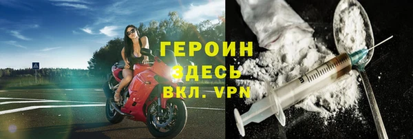гашишное масло Инсар