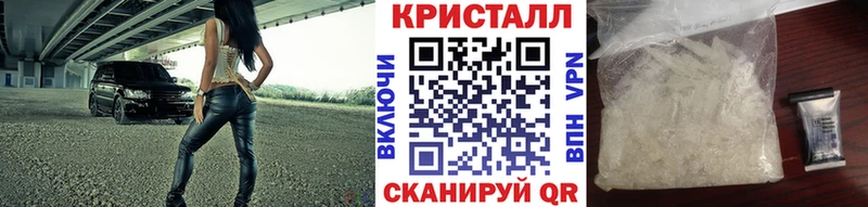 Купить  Дорогобуж  Первитин витя 